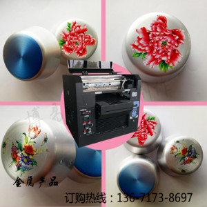 ���ݽ��ٮa(ch��n)Ʒӡ�D�C(j��) ���w��ӡ�C(j��) С��uv�C(j��)