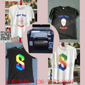 ����ƽ���ӡ�C �Ϻ��f�ܴ�ӡ�C�S��