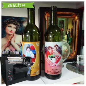 kmbyc���ׄ�(chu��ng)��ƿ��ӡ�C(j��) uv��ӡ�C(j��)���I(y��)�S��