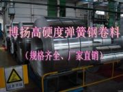 ��C67S������