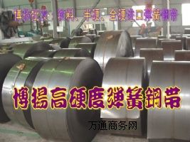 �M��CK75�ߏ�������䓎�