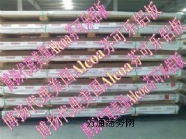 ����YH75��̎�폊���X���