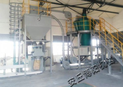 2�����Ϲ��ݔ�͙C_��������C�o�ۉm����