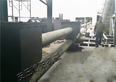 �������a���ݔ�͙C�����]���ݔ���O��