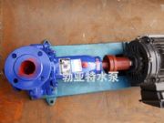 ������ʡ�Q�����Pʽ�μ��x�ıÿ��{��ů�]ʽѭ�h΢��ˮ��