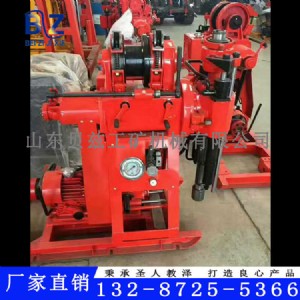 ���|�r���@�Cϵ����̖ ȫҺ�����״򾮙Cе�O��