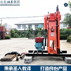 bz-50lС��Һ���rо�@�C �p����|�@̽���ȡ��