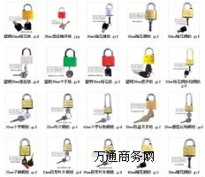 �����i�S��,�����iҎ(gu��)��,�����i�r�񹩑�(y��ng)