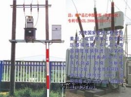 �����ͽӵذ�S��,��ȫ�ӵذ�Ҏ��,�ӵذ�r�񹩑�