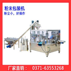 ��ƽ��ĩ���b�C(j��)�S���ļҺ�