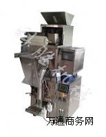 320�ͷ����ԄӷQ�ذ��b�C