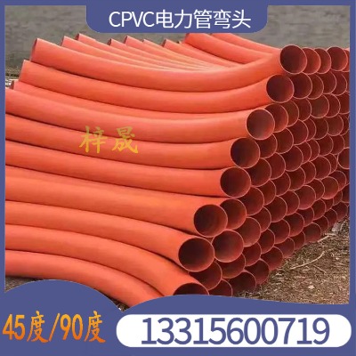 mpp����܏��^45�ȏ��^90�ȏ��^