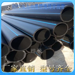 hdpe�����|���o��110���񴩾���