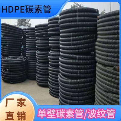 ������|�o�׹�100hdpe̼�ع�