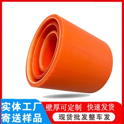 mpp�߉������ ���_���^��픹�mpp��