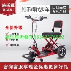 ʩ���xС��늄���݆܇�������܇�����ۯB܇�������ƿ܇s3