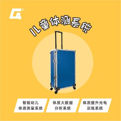 ��ͯ�w�|(zh��)�y(c��)ԇϵ�y(t��ng)�w�|(zh��)��(sh��)��(j��)������(gu��)�Ҙ�(bi��o)��(zh��n)8�(xi��ng)�׃��w�|(zh��)�y(c��)ԇ