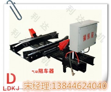 �V���ք���܇�� �����܇�� Һ����܇���S��ֱ�N