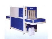 ���K�ܚgӭ��hr-11�؟ᶨ�͙C���������ļ���hr-11�؟ᶨ�͙C�rλ