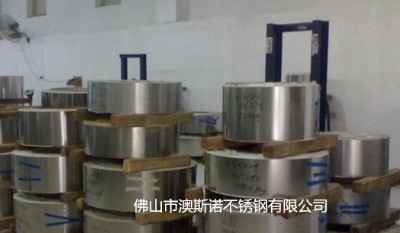 ��Ʒ�|(zh��)����(bi��o)sus201���P䓾������zĥɰ�z