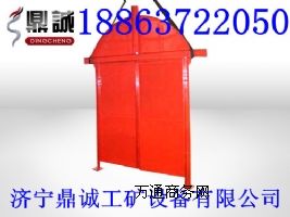 ú�V��ȫ�����T����ըˎ�쿹�_�������T