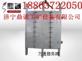 ú�V���ٵV�÷�ˮ���]�T(m��n) ���\(ch��ng)��(gu��)��(bi��o)���a(ch��n)