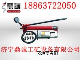 ɽ�|Һ����ñ���������N��̖(h��o)�ăr(ji��)��LP-20