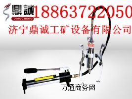 20�� DYF-5���wʽҺ�����R  �ۃr(ji��)220Ԫ