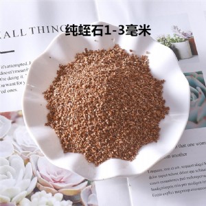 ����(y��ng)1-3������ʯ ������|(zh��) �@ˇ��ʯ ��������I(y��ng)�B(y��ng)��