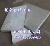 az91d�V�Ͻ�ı���