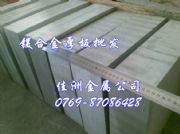 �S��ֱ�Nzk61s�V�Ͻ�� zk61s�V�\䆺Ͻ��ܶ�