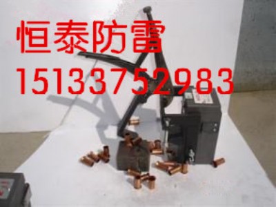 ʯī�şẸ��ĥ�߶����Xһ�ף�