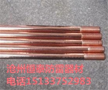 ˮƽ�B�T�~��䓽ӵؘO���w�S��