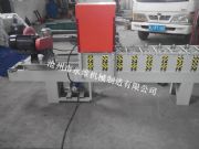 ���ɵ�����ǙC