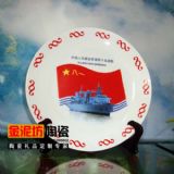 ���������ɱP ���ԴɱP���� �S�����l�ɱP