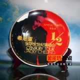 �o��ɱP������悴ɱP�����ƴɱP