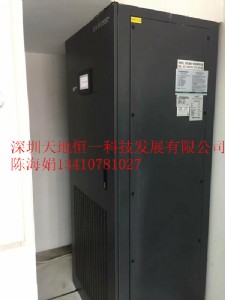 ���ϙC�����{�����Ͼ��ܿ��{Ԕ�����������{�O��