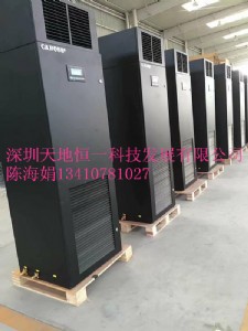 �ؑc�C�����{(di��o)�O(sh��)�䌣�I(y��)�S�o���B(y��ng)