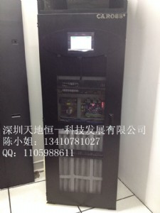 �V�|÷�m���m�C(j��)�����ܿ��{(di��o)���I(y��)�S�o(h��)��˾