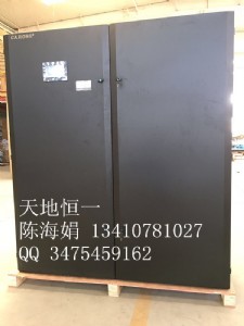 �ό��؅^�C����غ����{���Lϵ�y