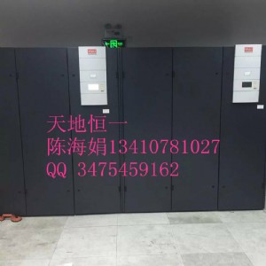 20kw��غ��C(j��)�����{(di��o)�O(sh��)��