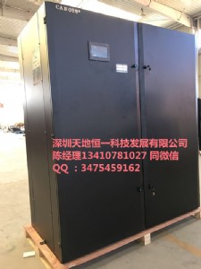 3.0t�˴řC����غ����{�t�����{