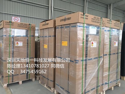 ���ں�غ����Ҿ��ܿ��{