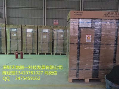 �R�ݲ����^��غ����{(di��o)