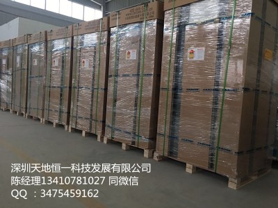 �Ĵ��_�ݺ�غ����{ �C�����ܿ��{������