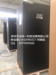 �нәC�����O���칤�̿��{���b�OӋ