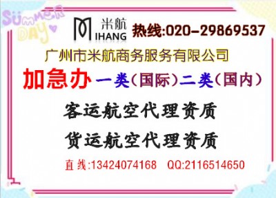 ���f�ڙ���Ҏ�CƱ�����Y�|�����Ո