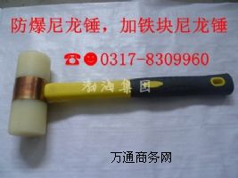 �����F·���������N�����������N