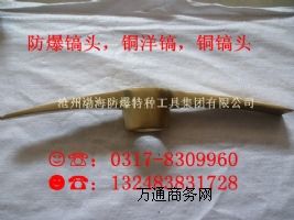 ����������^���~�|��怣�2.5KG��^