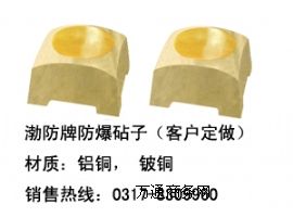 �����~���N���������ӣ���~����